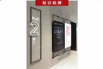 广告牌制作安装广告灯箱/广告安装/发光字/楼体大字/标识标牌 广告牌制作安装广告灯箱/广告安装/发光字/楼体大字/标识标牌