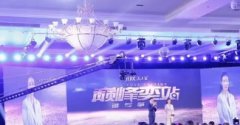 专业摄影摄像、会议录制、照片直播、活动宣传、合影